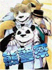 街角食堂 综艺封面